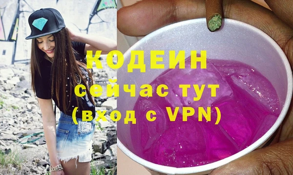 mdpv Михайловка