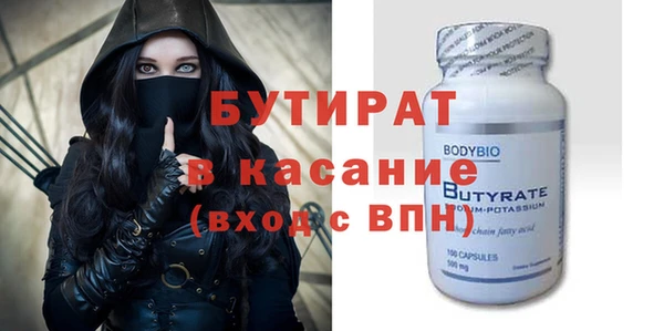 МДМА Михайлов