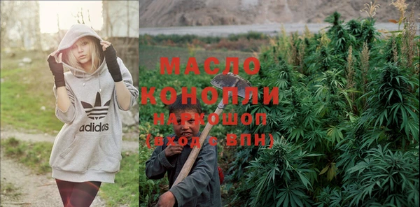 стаф Надым