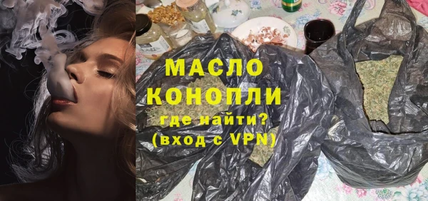 МДМА Михайлов