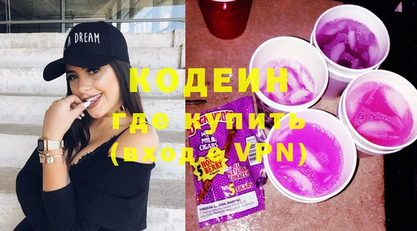 МДМА Михайлов