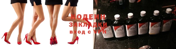 mdpv Михайловка