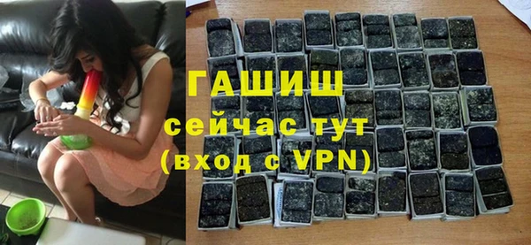 прущие крисы Наволоки