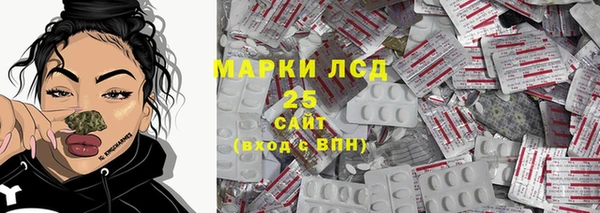 mdpv Михайловка