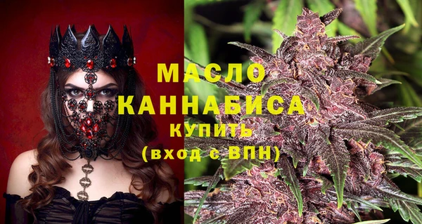 МДМА Михайлов