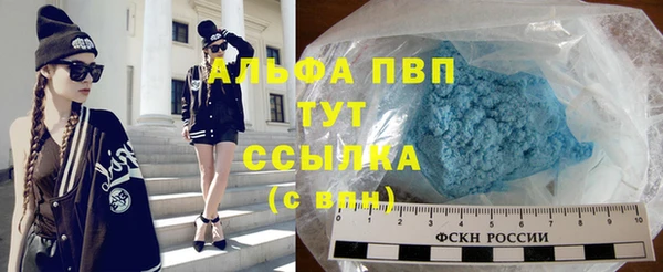 прущие крисы Наволоки