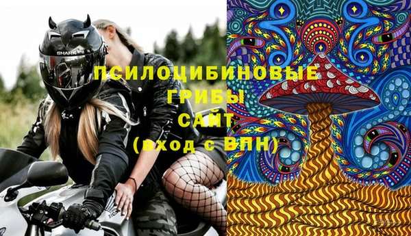 mdpv Михайловка