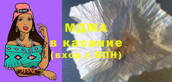 mdpv Михайловка