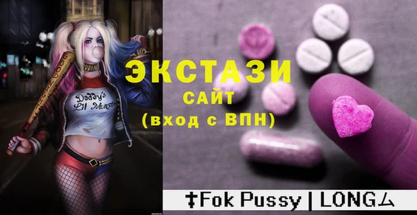 скорость Навашино