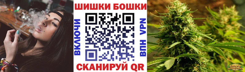 Купить Власиха Канабис VHQ